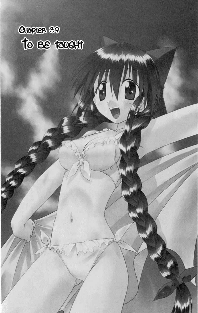 Nagasarete Airantou Chapter 39 page 2 - Chapter 39: To Be Taught