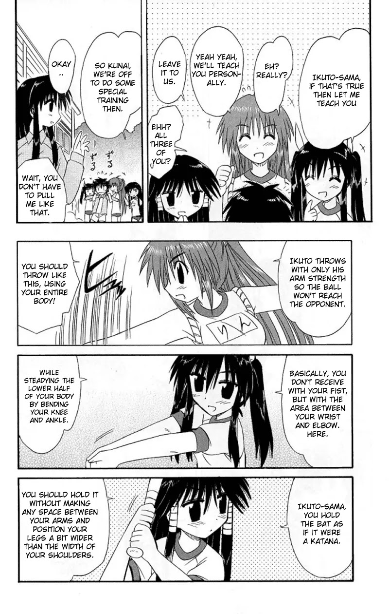 Nagasarete Airantou Chapter 39 page 20 - Chapter 39: To Be Taught