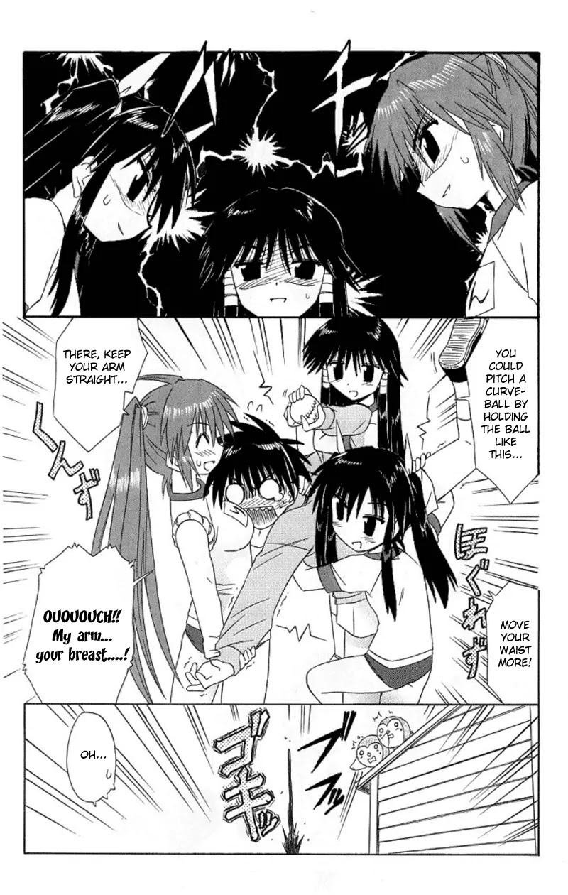 Nagasarete Airantou Chapter 39 page 23 - Chapter 39: To Be Taught