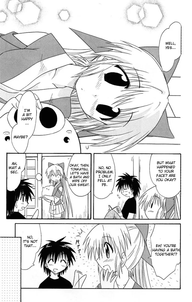 Nagasarete Airantou Chapter 39 page 27 - Chapter 39: To Be Taught