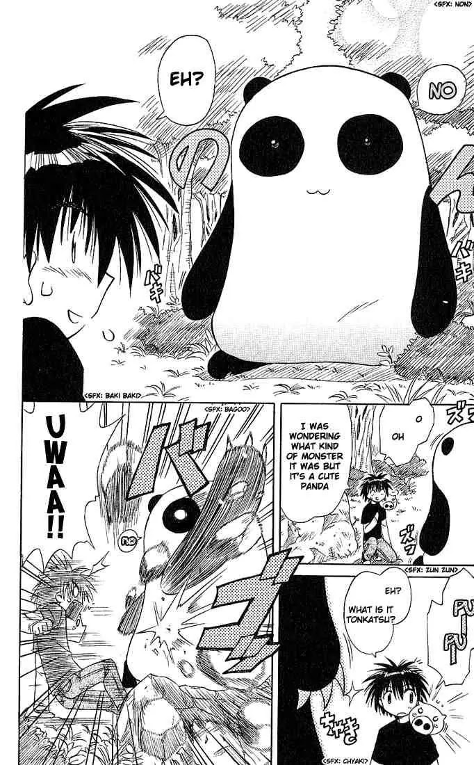 Nagasarete Airantou Chapter 4 page 10 - Chapter 4: Sunset