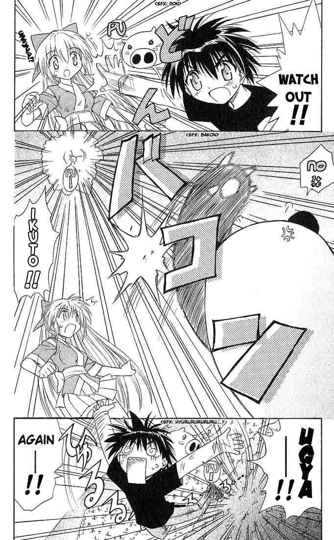 Nagasarete Airantou Chapter 4 page 14 - Chapter 4: Sunset
