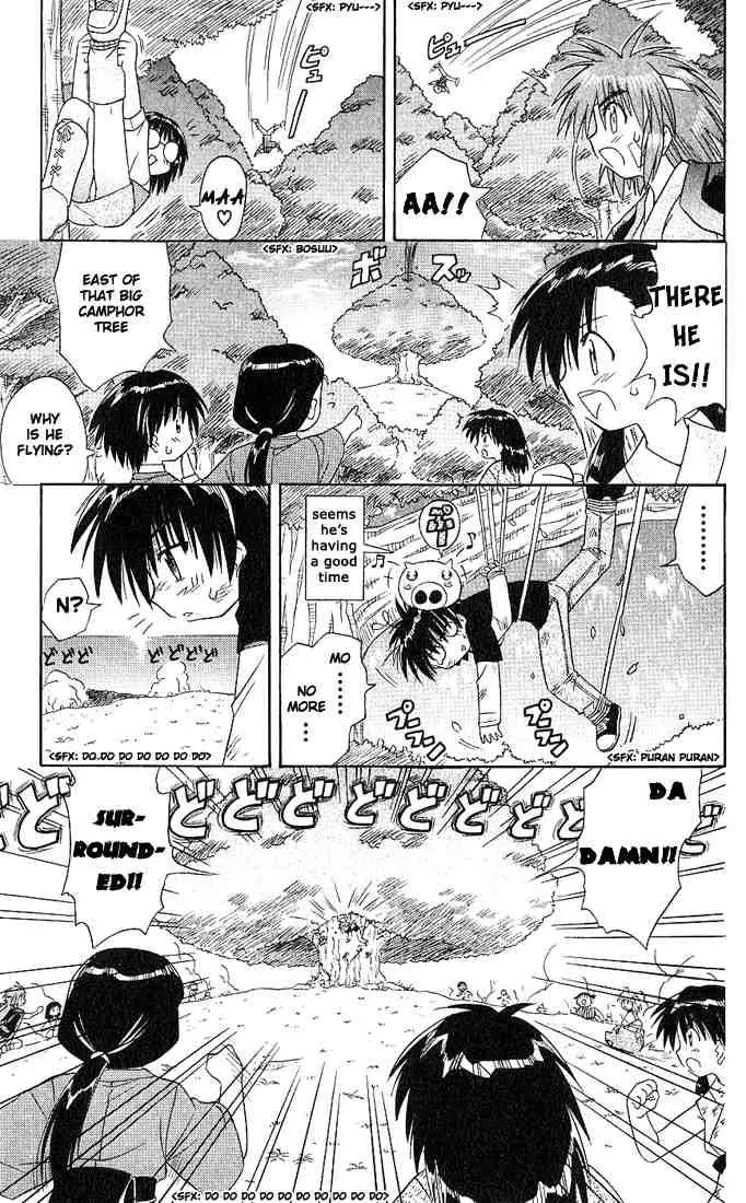 Nagasarete Airantou Chapter 4 page 15 - Chapter 4: Sunset