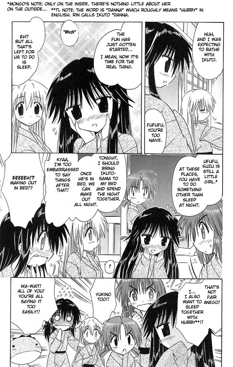 Nagasarete Airantou Chapter 41 page 11 - Chapter 41: Late at Night