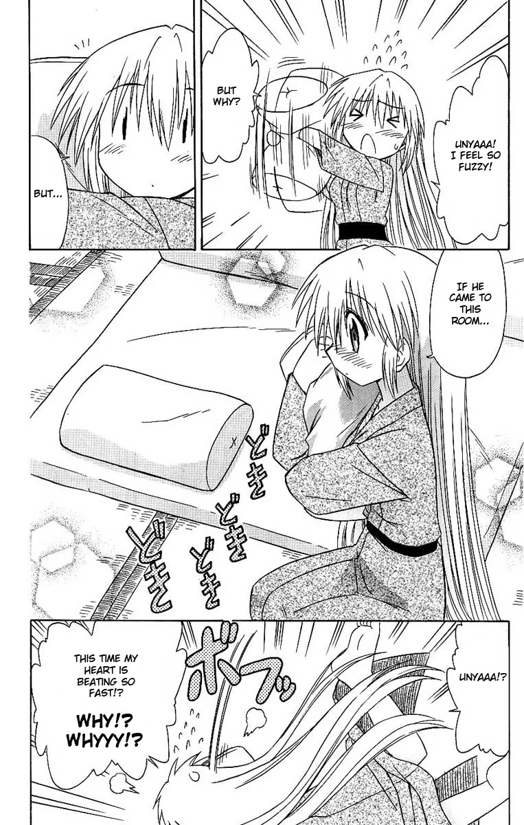 Nagasarete Airantou Chapter 41 page 26 - Chapter 41: Late at Night
