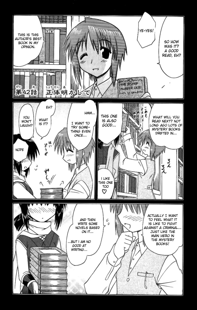 Nagasarete Airantou Chapter 42 page 1 - Chapter 42: Show Your True Self