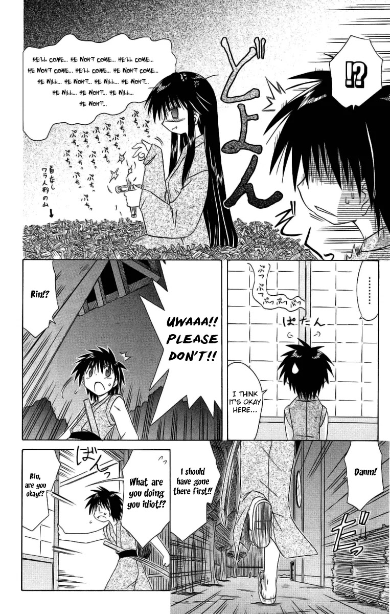 Nagasarete Airantou Chapter 42 page 10 - Chapter 42: Show Your True Self