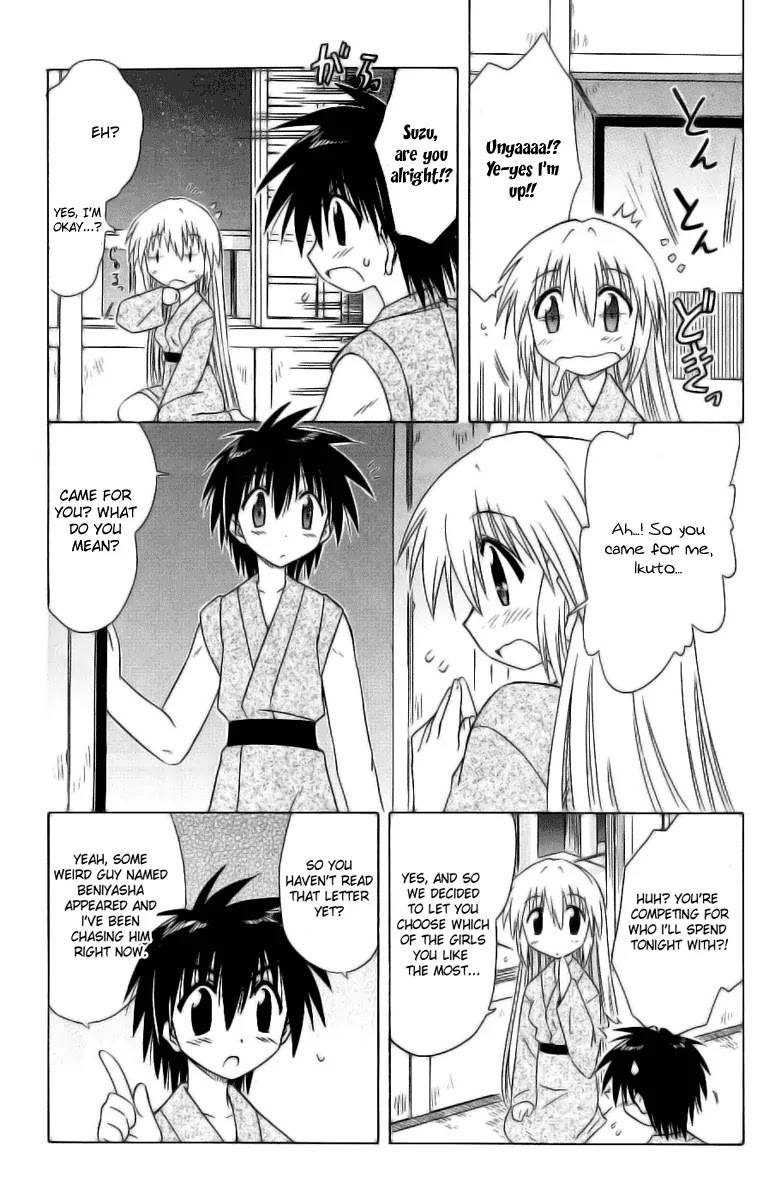 Nagasarete Airantou Chapter 42 page 14 - Chapter 42: Show Your True Self