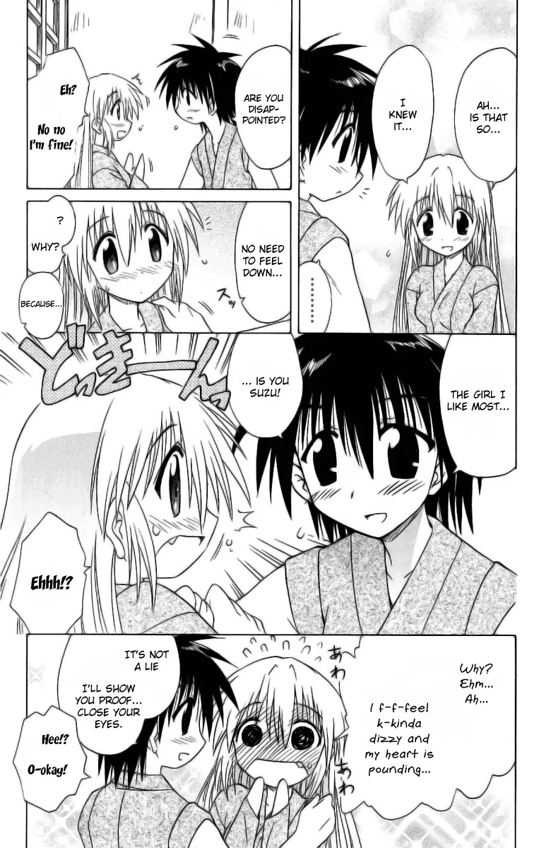 Nagasarete Airantou Chapter 42 page 15 - Chapter 42: Show Your True Self