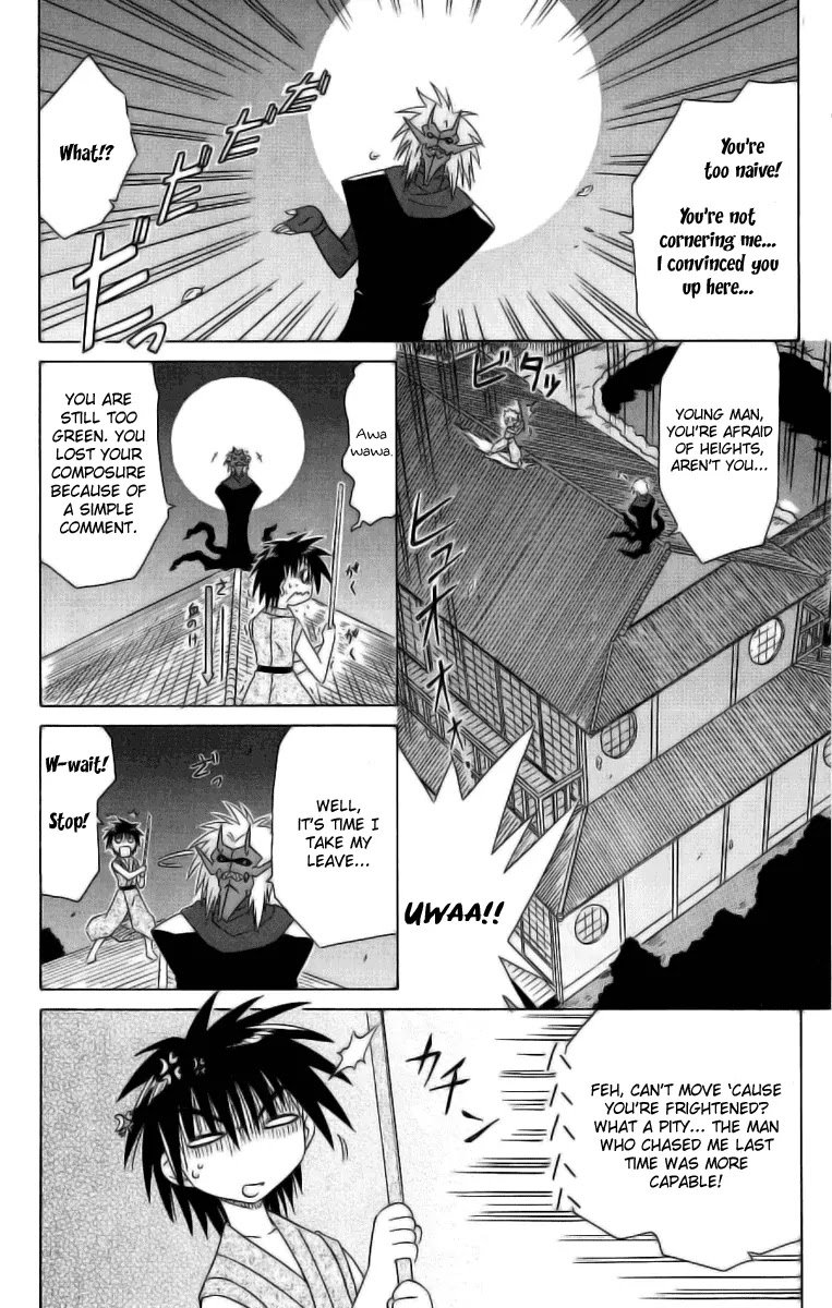 Nagasarete Airantou Chapter 42 page 20 - Chapter 42: Show Your True Self