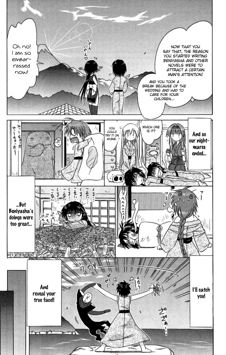 Nagasarete Airantou Chapter 42 page 27 - Chapter 42: Show Your True Self