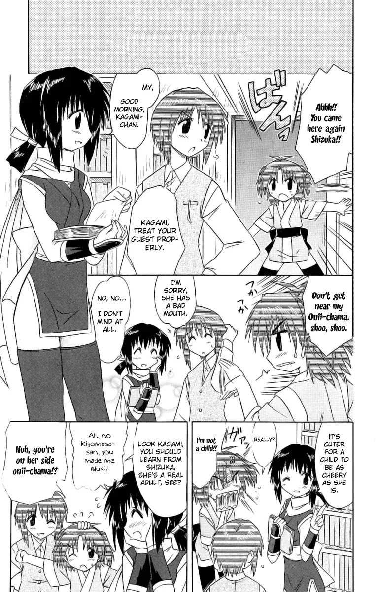 Nagasarete Airantou Chapter 42 page 29 - Chapter 42: Show Your True Self