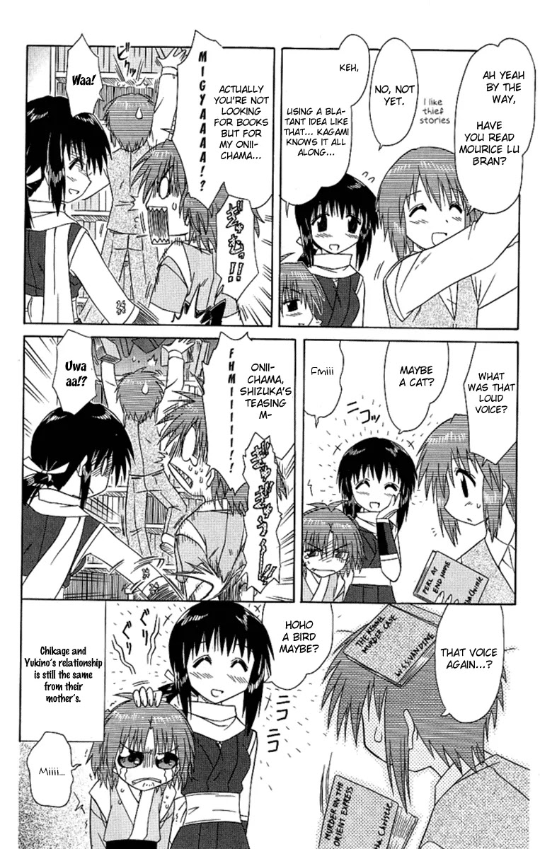 Nagasarete Airantou Chapter 42 page 30 - Chapter 42: Show Your True Self