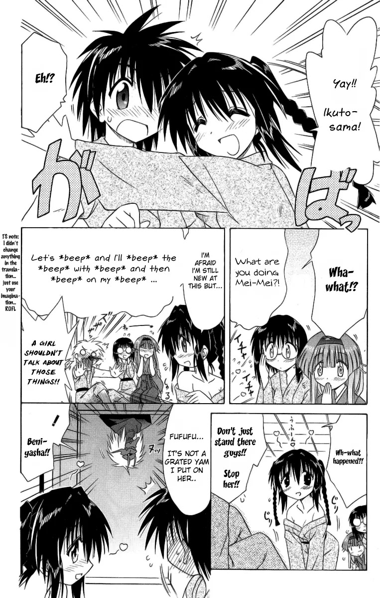Nagasarete Airantou Chapter 42 page 6 - Chapter 42: Show Your True Self