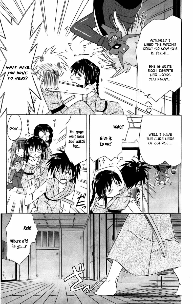 Nagasarete Airantou Chapter 42 page 7 - Chapter 42: Show Your True Self