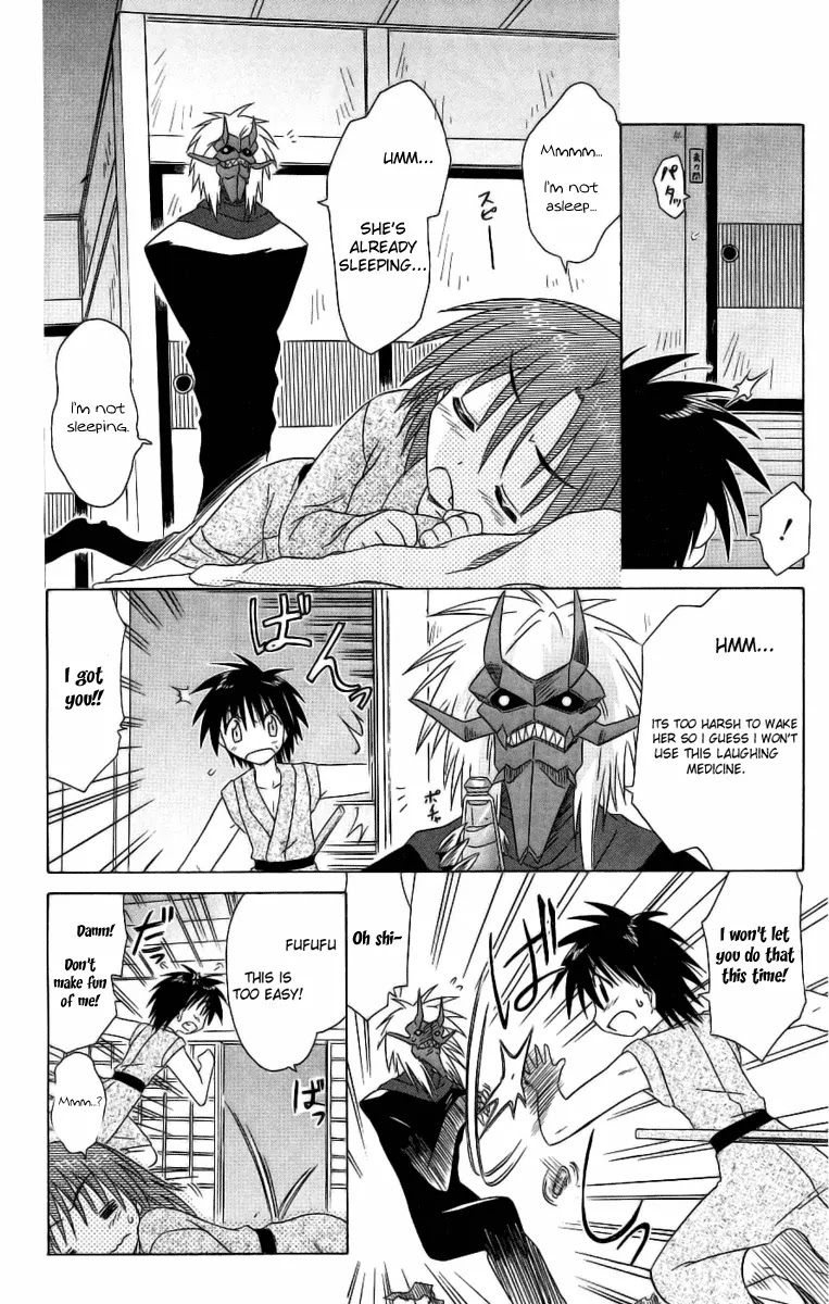Nagasarete Airantou Chapter 42 page 8 - Chapter 42: Show Your True Self