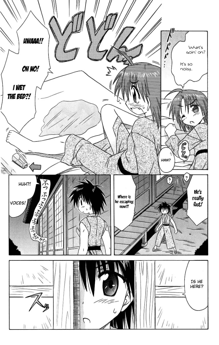 Nagasarete Airantou Chapter 42 page 9 - Chapter 42: Show Your True Self