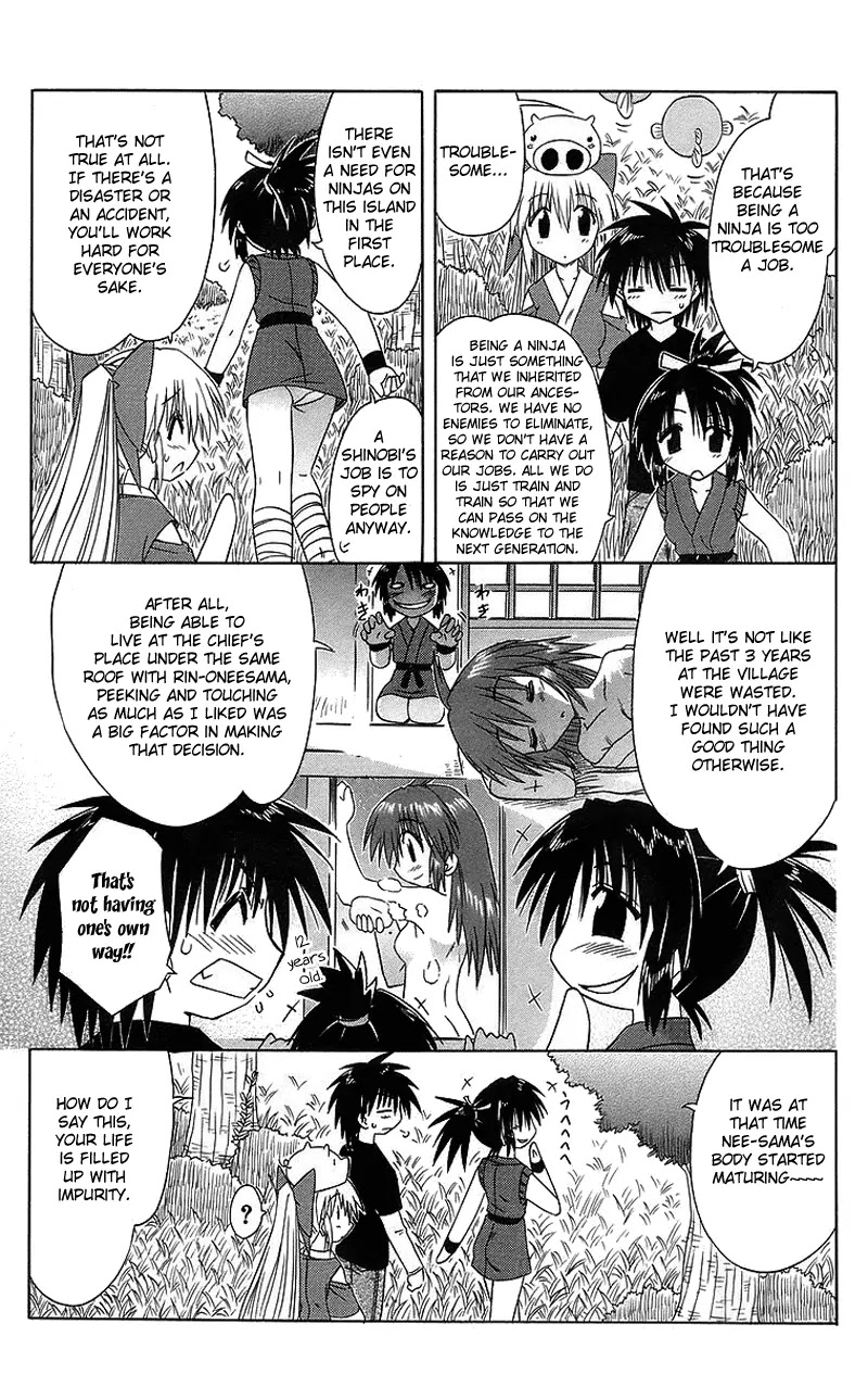 Nagasarete Airantou Chapter 43 page 14 - Chapter 43: Nin-Nin Shite