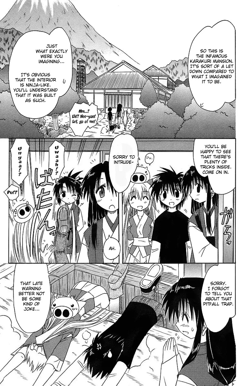 Nagasarete Airantou Chapter 43 page 18 - Chapter 43: Nin-Nin Shite