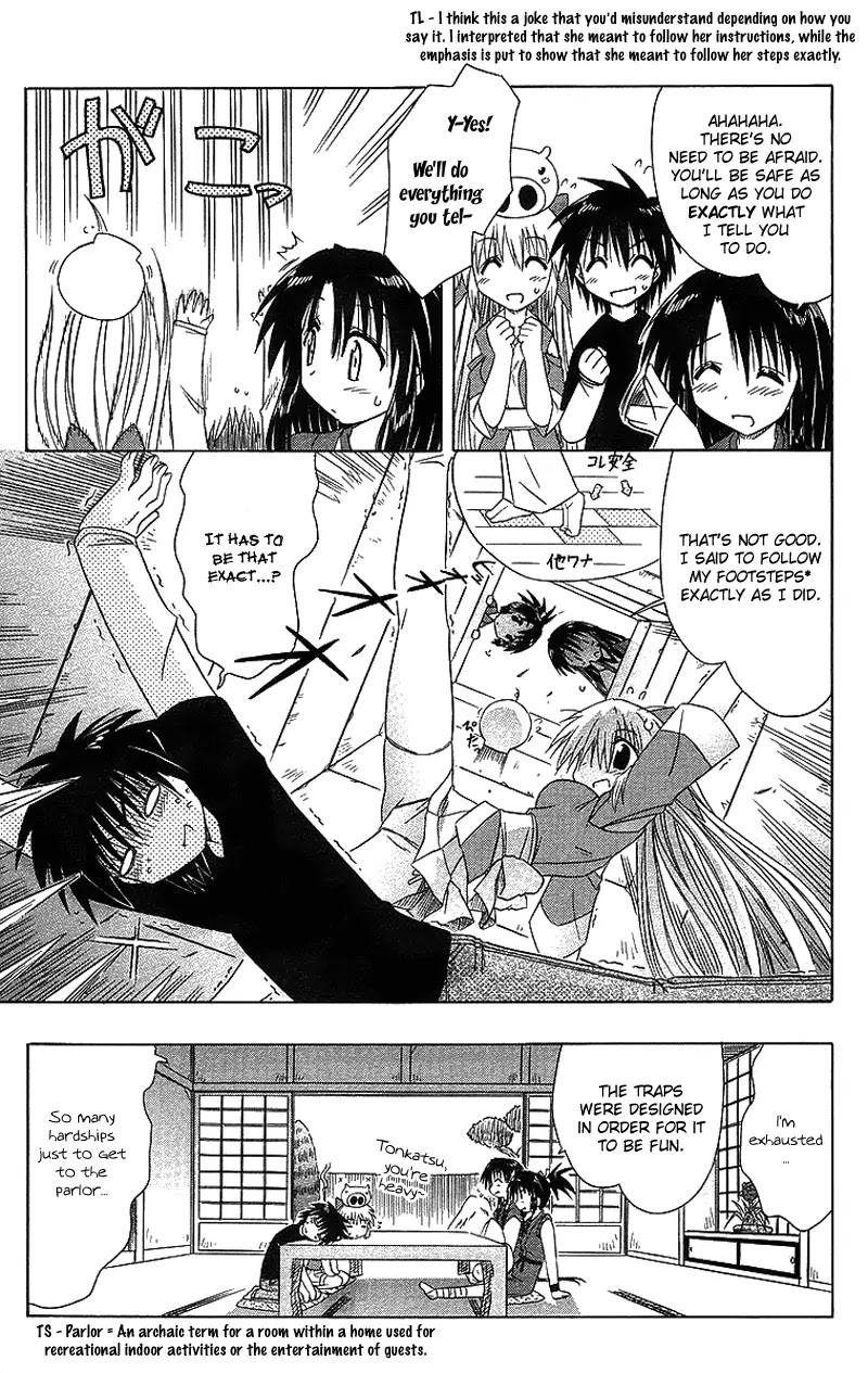 Nagasarete Airantou Chapter 43 page 20 - Chapter 43: Nin-Nin Shite