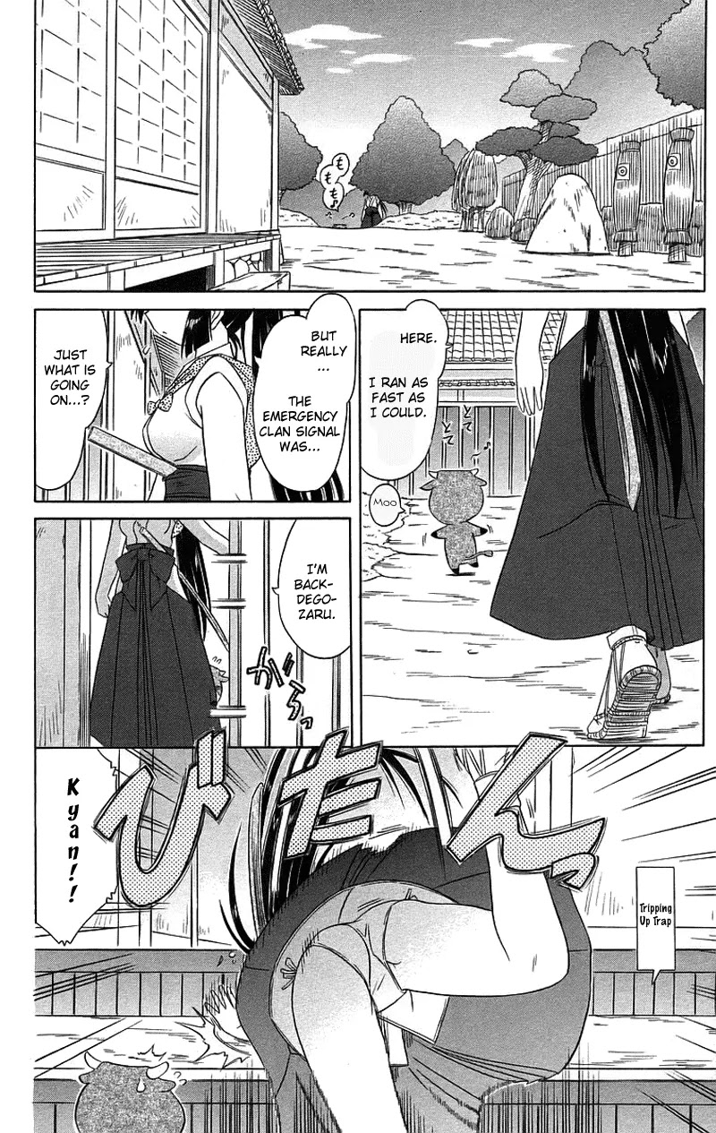 Nagasarete Airantou Chapter 43 page 27 - Chapter 43: Nin-Nin Shite