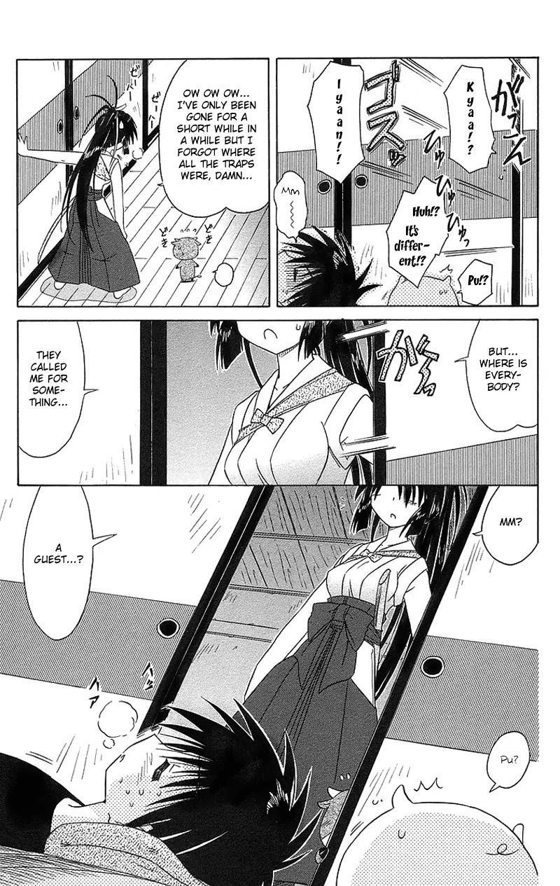 Nagasarete Airantou Chapter 43 page 28 - Chapter 43: Nin-Nin Shite