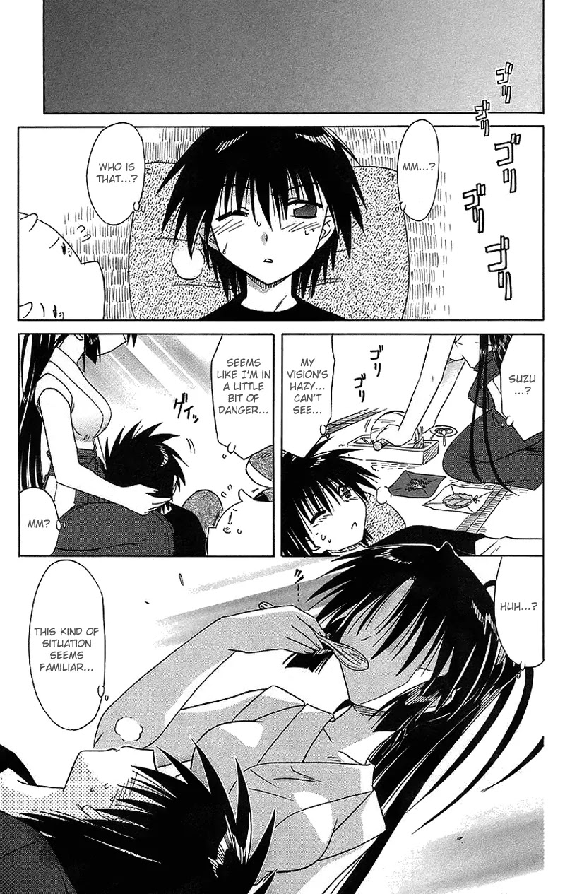 Nagasarete Airantou Chapter 43 page 30 - Chapter 43: Nin-Nin Shite