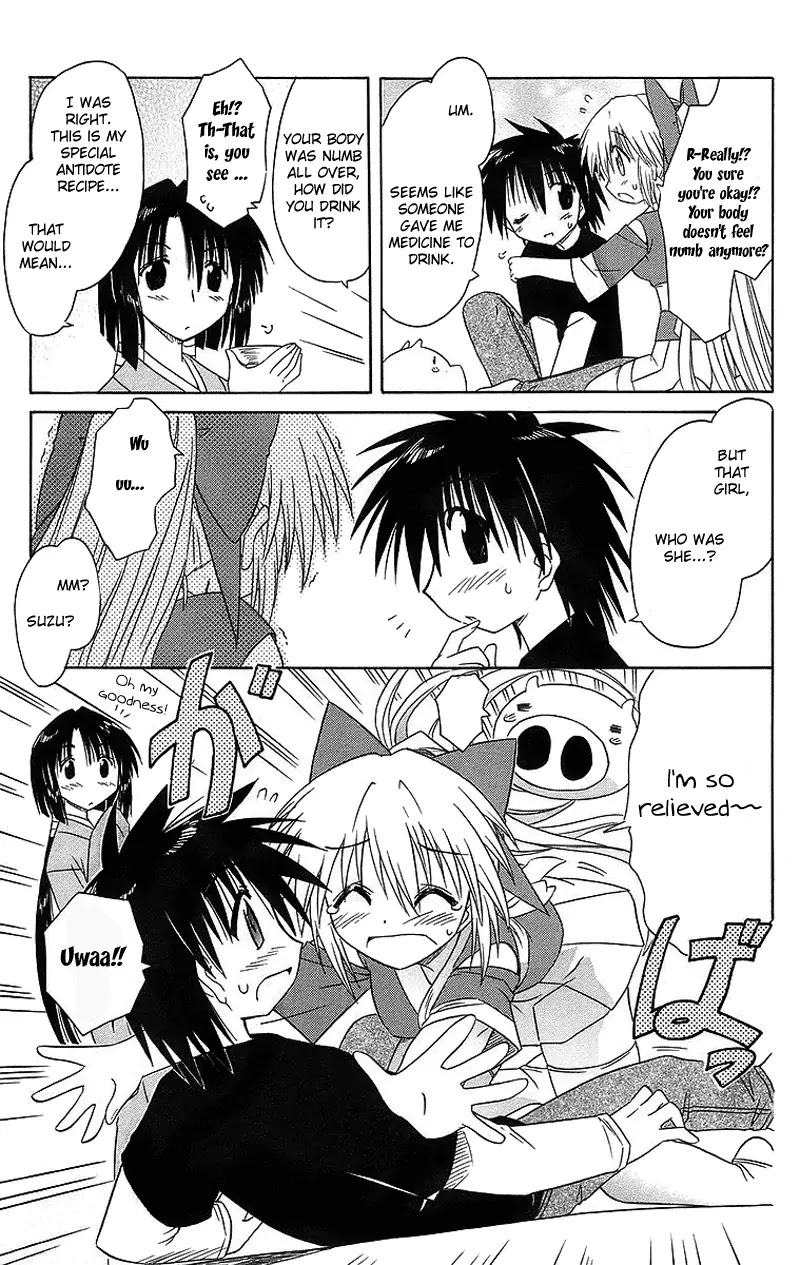 Nagasarete Airantou Chapter 43 page 34 - Chapter 43: Nin-Nin Shite