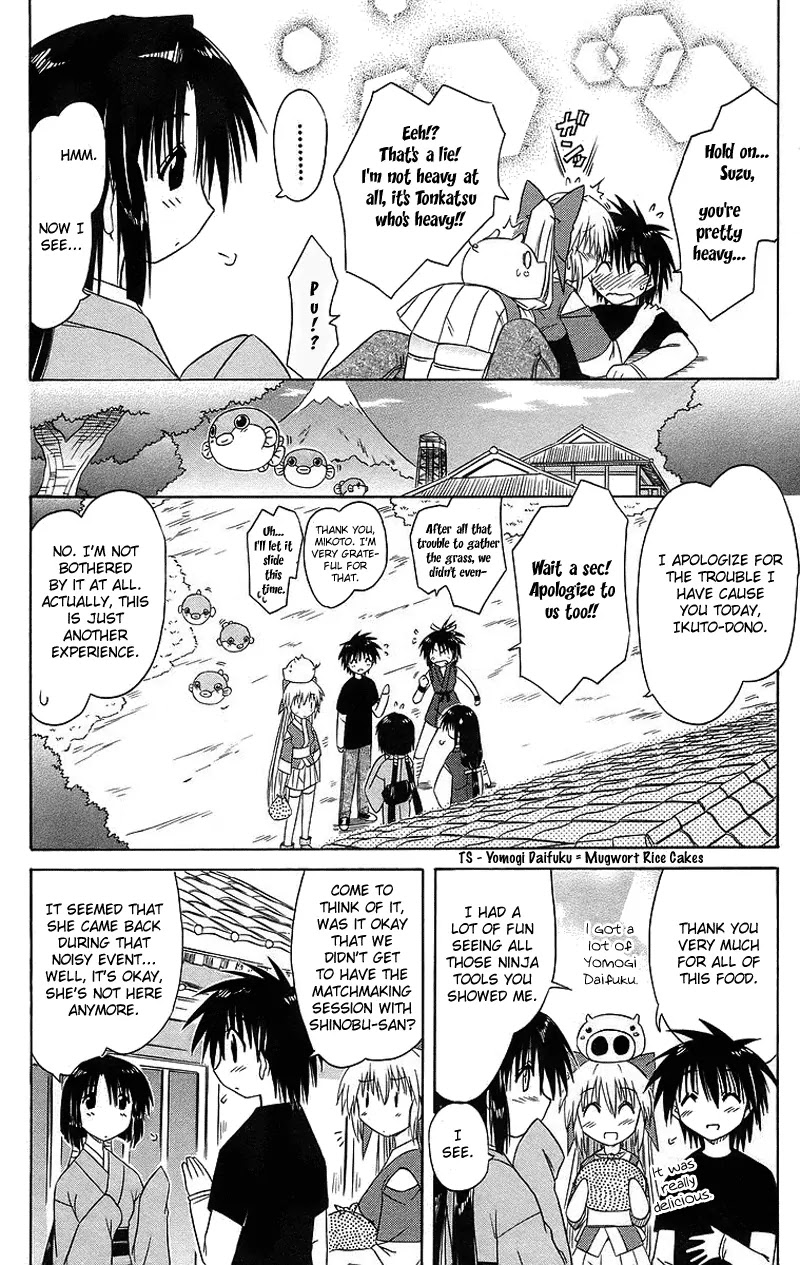 Nagasarete Airantou Chapter 43 page 35 - Chapter 43: Nin-Nin Shite
