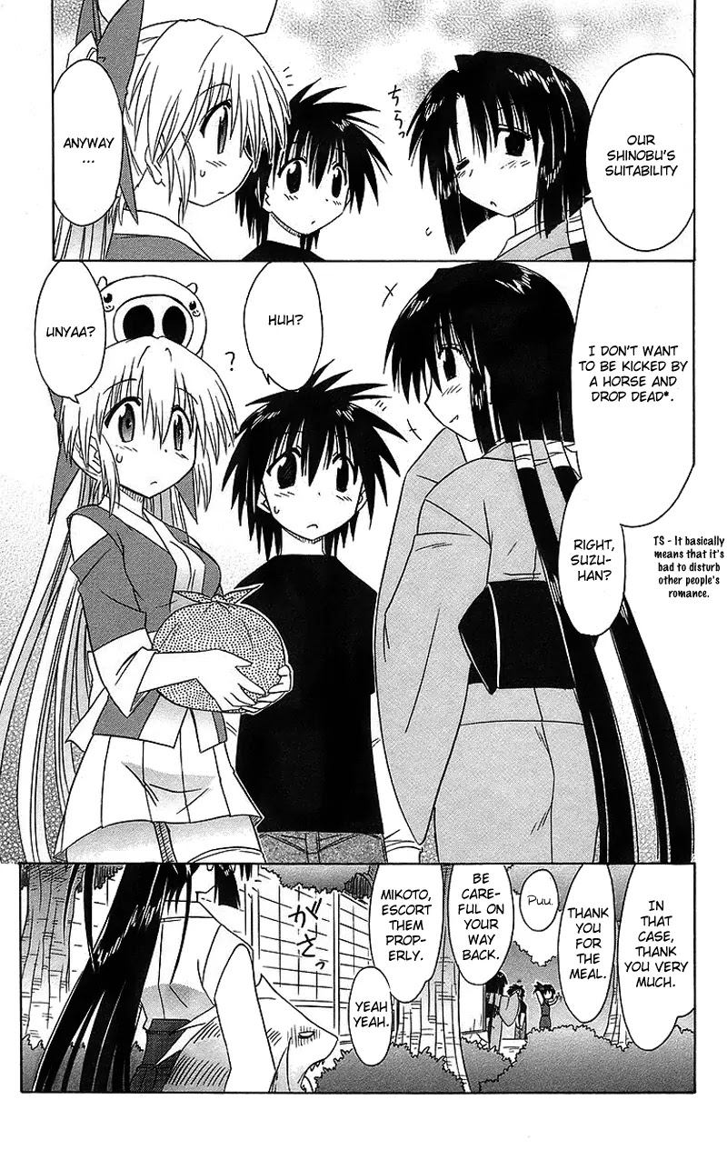 Nagasarete Airantou Chapter 43 page 36 - Chapter 43: Nin-Nin Shite