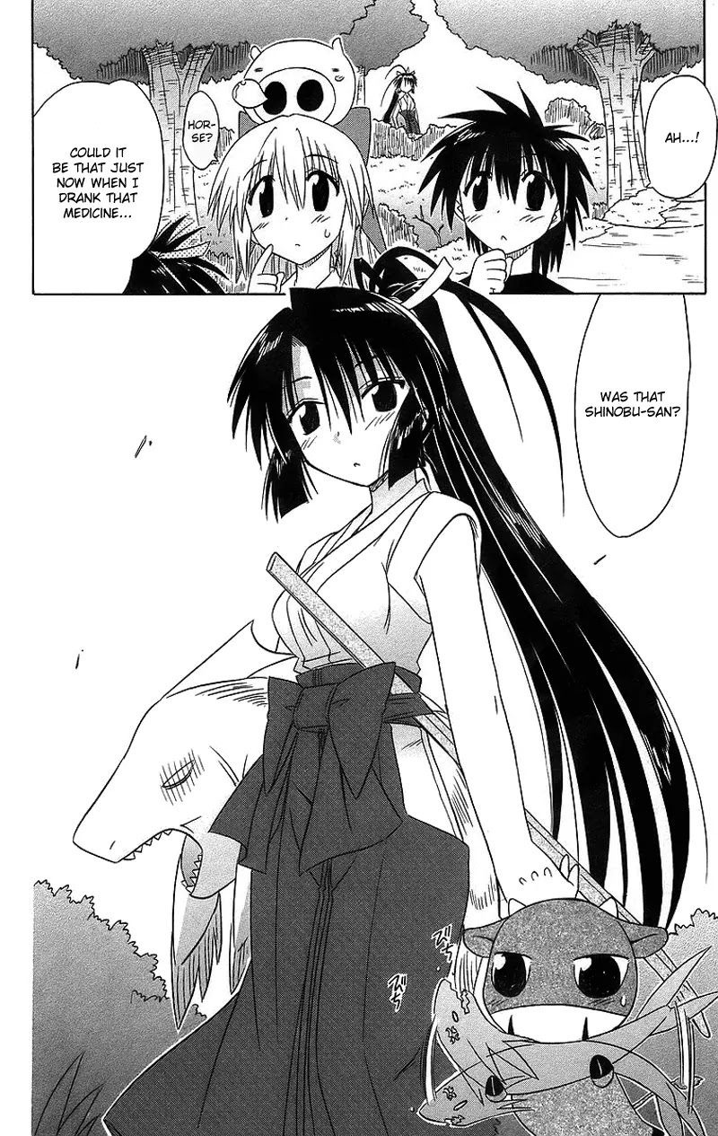 Nagasarete Airantou Chapter 43 page 37 - Chapter 43: Nin-Nin Shite