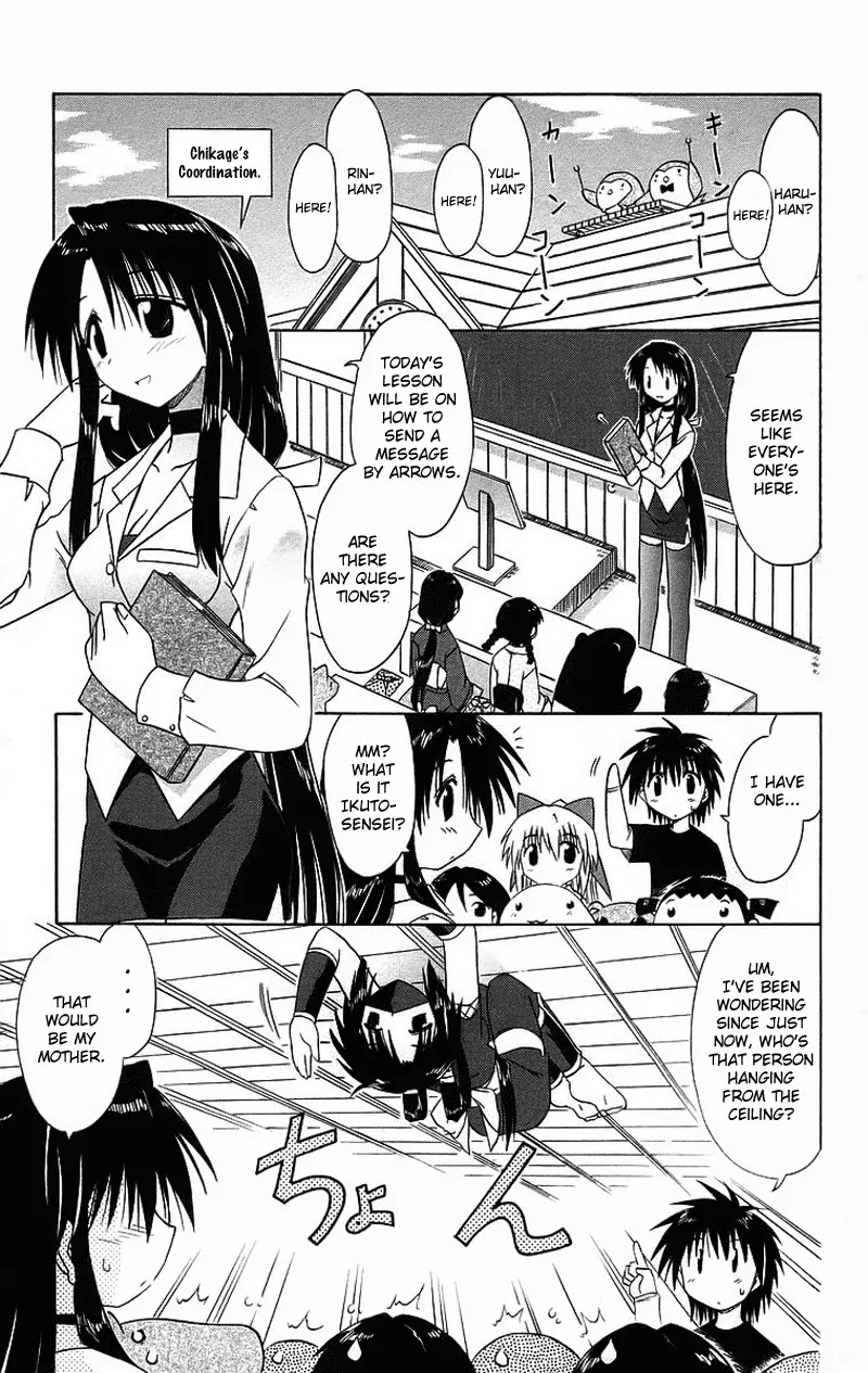 Nagasarete Airantou Chapter 43 page 6 - Chapter 43: Nin-Nin Shite