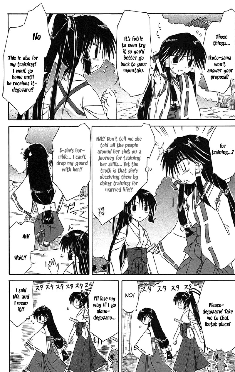 Nagasarete Airantou Chapter 44 page 13 - Chapter 44: Come Meet Me