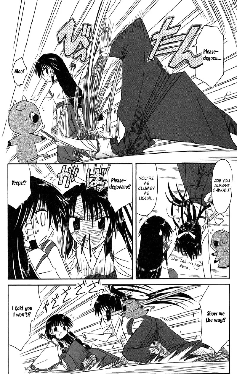 Nagasarete Airantou Chapter 44 page 14 - Chapter 44: Come Meet Me