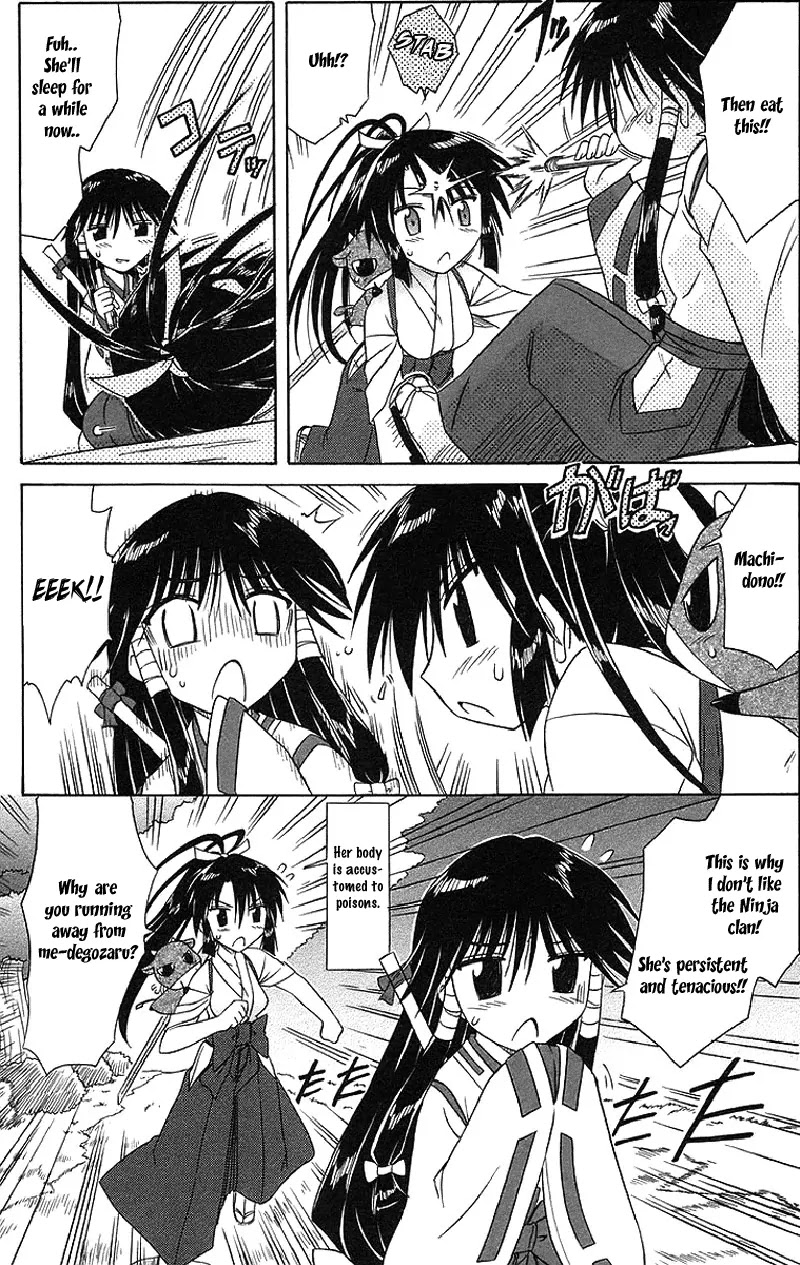 Nagasarete Airantou Chapter 44 page 15 - Chapter 44: Come Meet Me