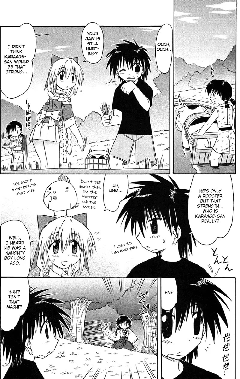 Nagasarete Airantou Chapter 44 page 16 - Chapter 44: Come Meet Me