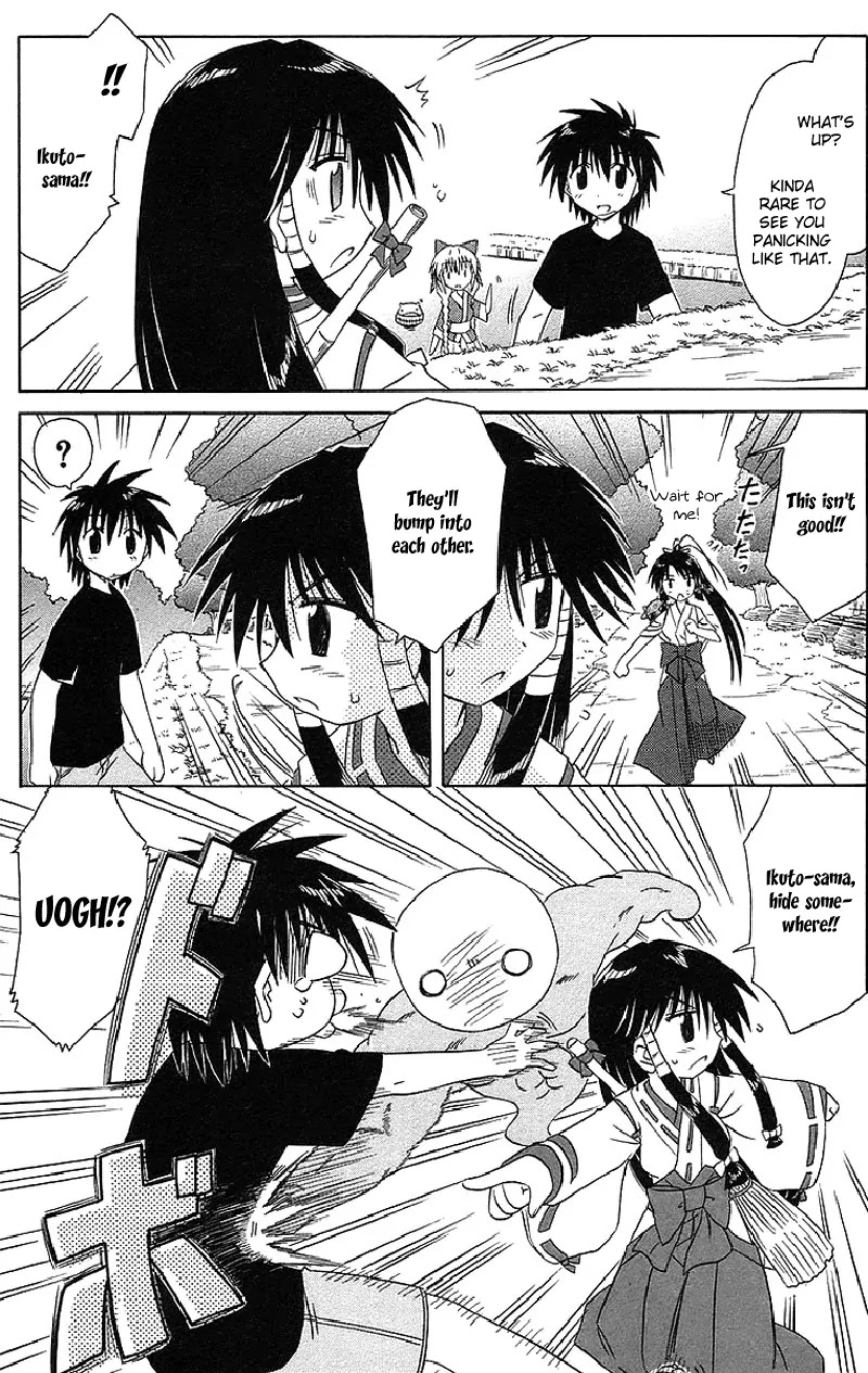 Nagasarete Airantou Chapter 44 page 17 - Chapter 44: Come Meet Me