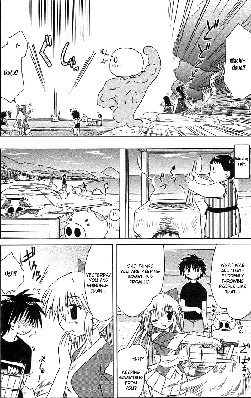 Nagasarete Airantou Chapter 44 page 18 - Chapter 44: Come Meet Me