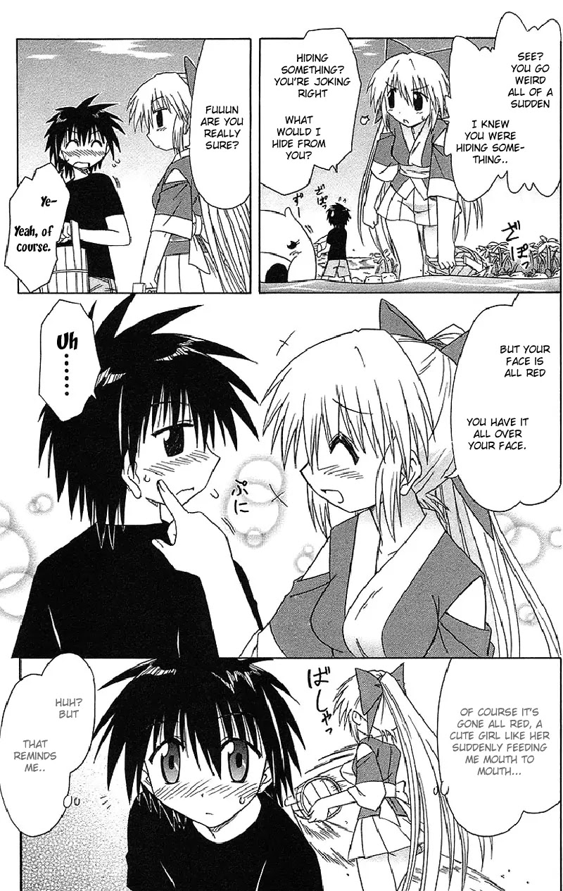 Nagasarete Airantou Chapter 44 page 19 - Chapter 44: Come Meet Me