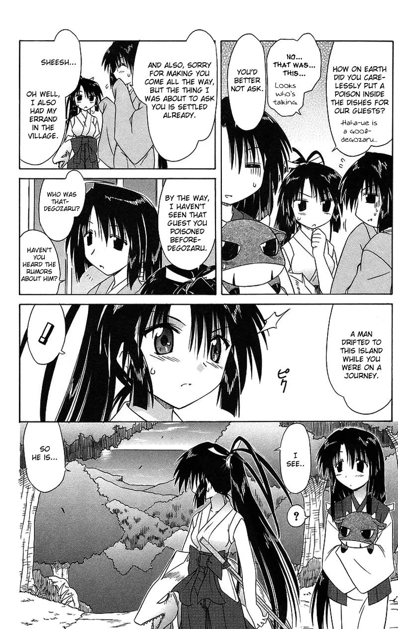 Nagasarete Airantou Chapter 44 page 2 - Chapter 44: Come Meet Me