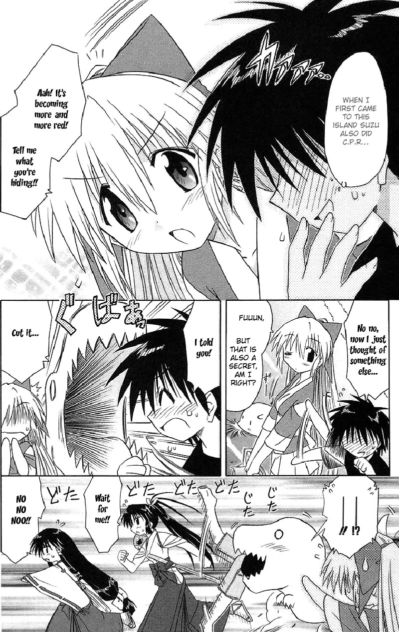 Nagasarete Airantou Chapter 44 page 20 - Chapter 44: Come Meet Me