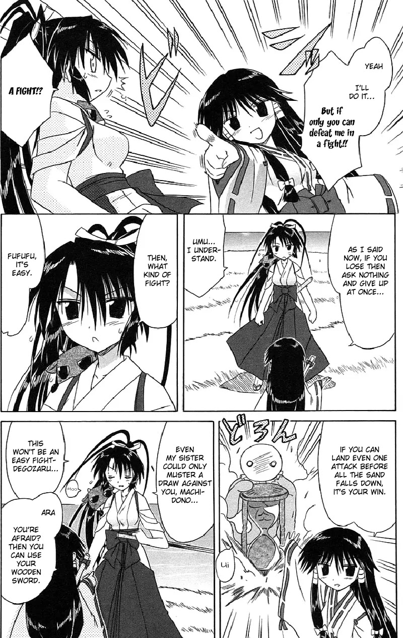 Nagasarete Airantou Chapter 44 page 22 - Chapter 44: Come Meet Me