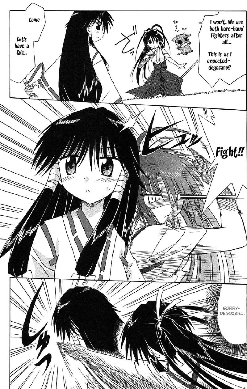 Nagasarete Airantou Chapter 44 page 23 - Chapter 44: Come Meet Me