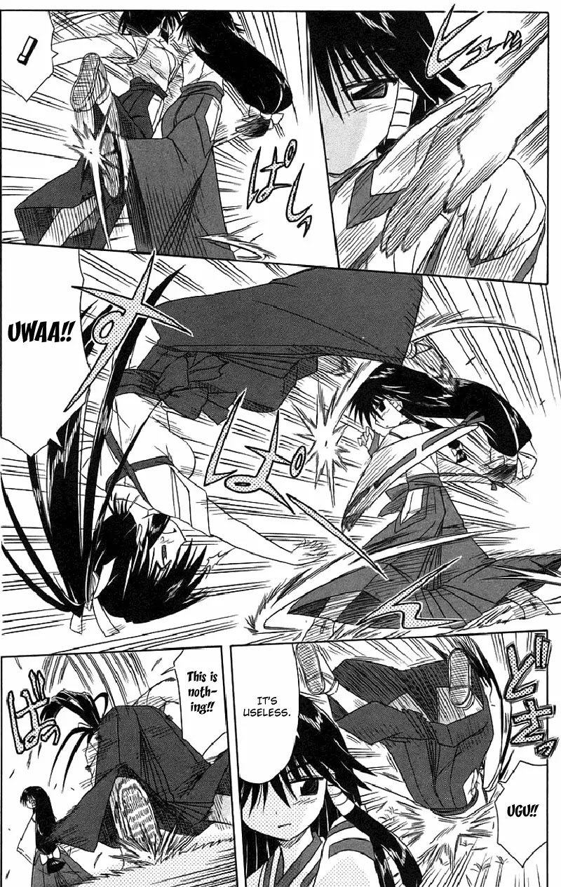 Nagasarete Airantou Chapter 44 page 24 - Chapter 44: Come Meet Me