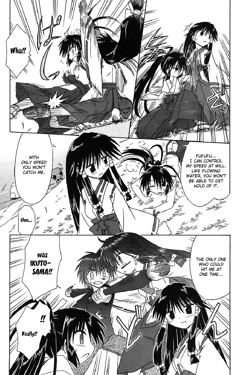 Nagasarete Airantou Chapter 44 page 25 - Chapter 44: Come Meet Me