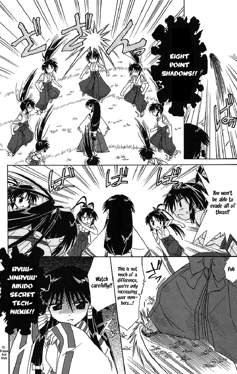 Nagasarete Airantou Chapter 44 page 27 - Chapter 44: Come Meet Me