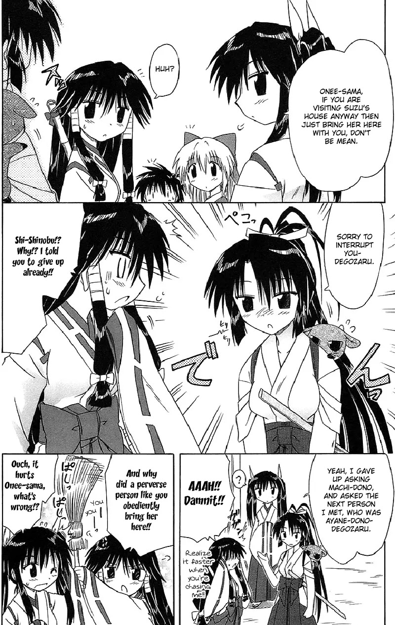Nagasarete Airantou Chapter 44 page 30 - Chapter 44: Come Meet Me
