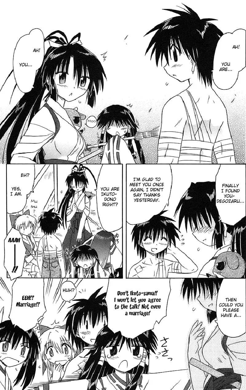 Nagasarete Airantou Chapter 44 page 31 - Chapter 44: Come Meet Me
