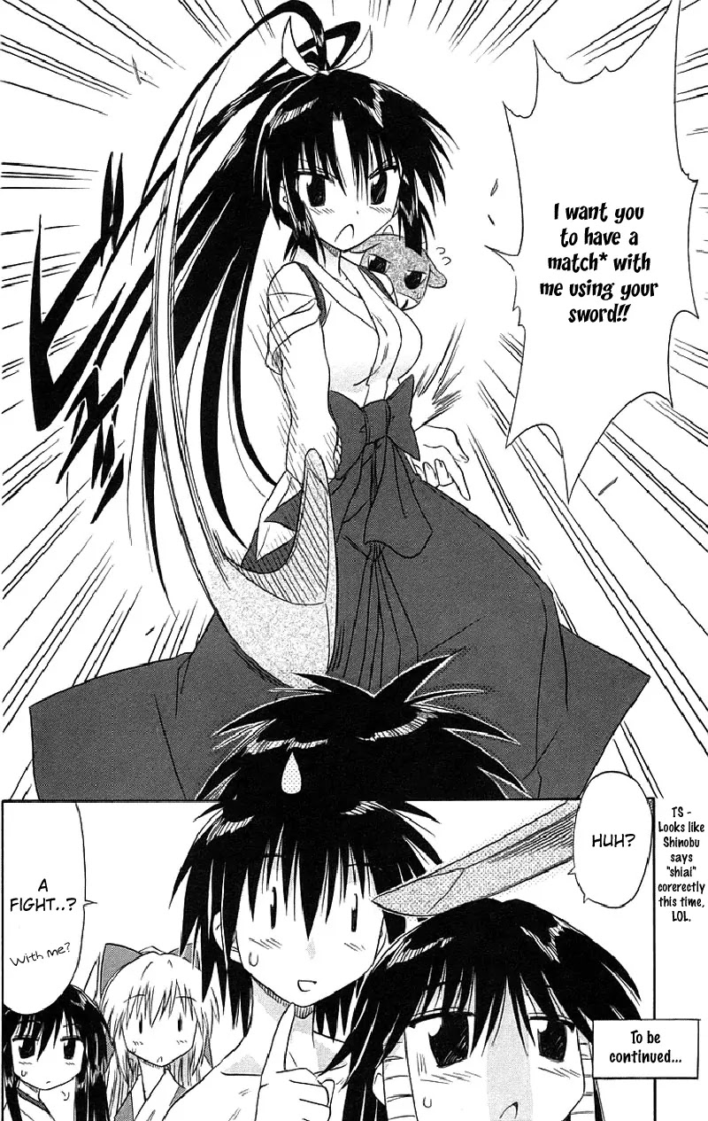Nagasarete Airantou Chapter 44 page 32 - Chapter 44: Come Meet Me
