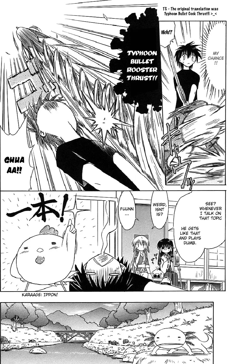 Nagasarete Airantou Chapter 44 page 6 - Chapter 44: Come Meet Me